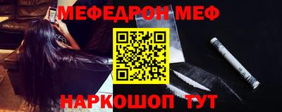 первитин Среднеуральск