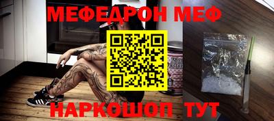 первитин Среднеуральск