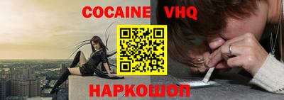 первитин Среднеуральск