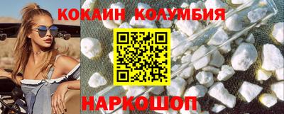 jwh Ставрополь