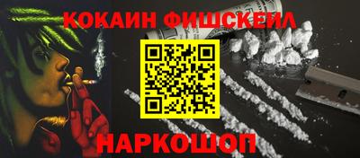 первитин Среднеуральск