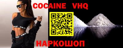 первитин Среднеуральск