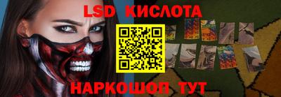 первитин Среднеуральск