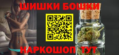 jwh Ставрополь