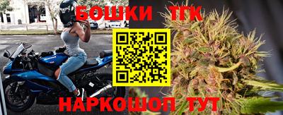 jwh Ставрополь