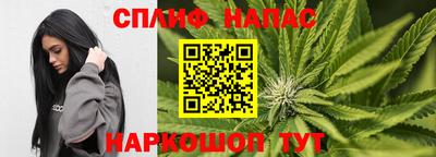 первитин Среднеуральск