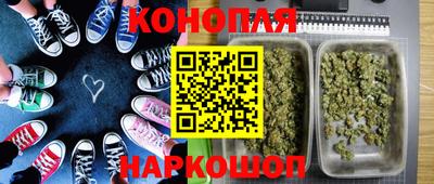 первитин Среднеуральск