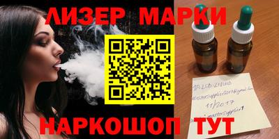 бутик Тверь