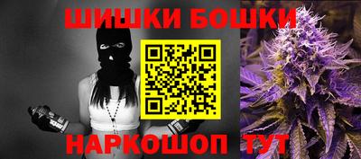 первитин Среднеуральск