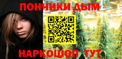 первитин Среднеуральск