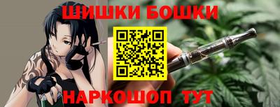 jwh Ставрополь