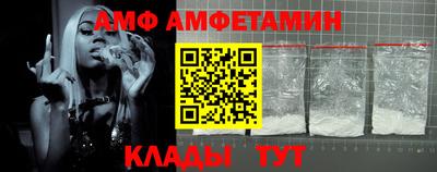 jwh Ставрополь