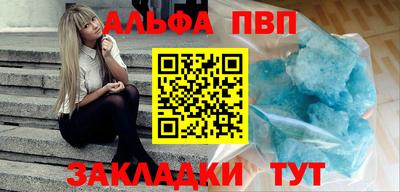 jwh Ставрополь