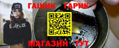 первитин Среднеуральск