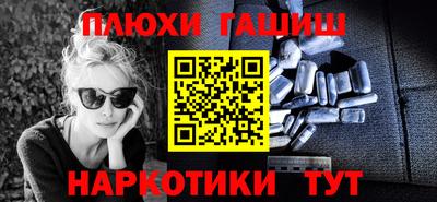 бутик Тверь