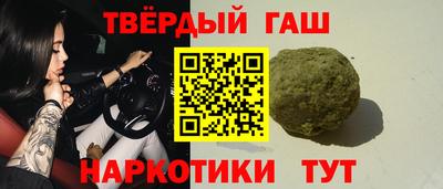 первитин Среднеуральск
